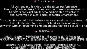亚洲臀后艾莉｜下雨天女学生，平行宇宙三部曲之二「狂怒」