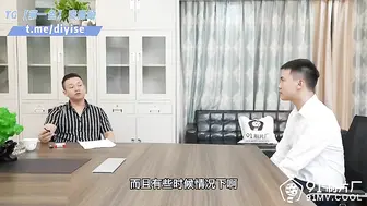91CM-185被玷污的秘书-苏然