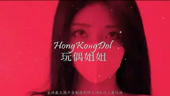 前女友婚后出轨我