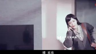 MD-0140-2家有性事EP2爱在身边