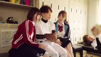 HUNTC-351 [中文字幕]在成员比女经理还多的弱小棒球队里，为了挽留我，她们甚至表示无限制内射都行-素人