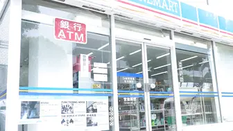 VEMA-254 [中文字幕]反性骚扰×便利店妻子～用猥亵的淫语让打工的你勃起，把肉棒涮干净。東ふうか