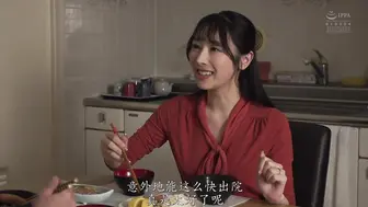 ADN-734 [中文字幕]在丈夫眼前被侵犯—背德的哀歌 小野坂由香 小野坂ゆいか