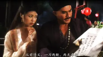 玉蒲团之官人我要 中文字幕版
