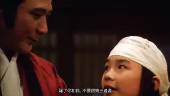 金瓶梅 1  新金瓶梅