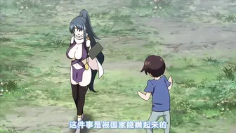 鬼乳后宫 第二话