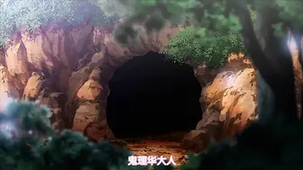 鬼乳后宫 第四话