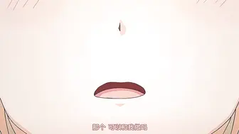 甜蜜恶作剧 后辈女友为你手淫的爱的音声