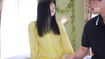 MIDA-493 [无码中文字幕] 奇迹的原石 AV DEBUT 井上桃