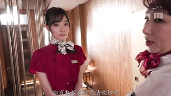 MIDV-890 [无码中文字幕]抵挡不住美腿丝袜空姐的诱惑 魔鬼足交让他在这场黑色性感NTR中射精15次 宮下玲奈