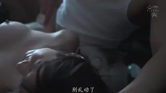 DASS-688 [中文字幕] 住在垃圾屋的超级渣男用肮脏肉棒贯穿上下 绝望穿刺强奸堕落的美巨乳苗条女大学生 连续内射 五日市芽依