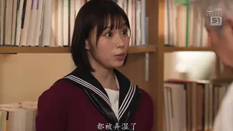 SONE-821 [中文字幕] 在电车上被猥亵时，我兴奋到小穴快感爆棚，尿裤子了…我是变态吗 儿玉七海