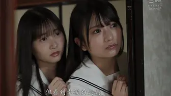 CAWD-883 [中文字幕]象征青春的清纯美少女（姐妹）好像受到了继父的性骚扰…但不知为何没有报警…。是说感觉很舒服吗？… 北冈果林 静河