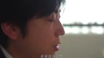 ROE-418 [中文字幕]在PTA中出不伦家庭中被当成空气的我找到了新的容身之处 吉永塔子