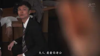 JUR-049 [无码中文字幕]和上司拍摄羞耻照的妻子 小穴湿到冲动出轨的视频 全裸模特儿 桃园怜奈