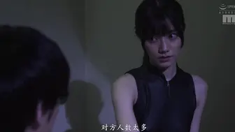MIDA-407 [无码中文字幕]被新型媚药和极致性爱洗脑的高傲女搜查官 美腿颤抖持续高潮痉挛 媚药直击花心摧毁理智的72小时监禁 宫下玲奈