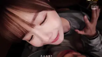 SONE-796 [无码中文字幕]在狭窄空间诱捕男性 贴身紧压动弹不得的状态下 被肉食系狩猎痴女慢条斯理地痴缠玩弄 miru