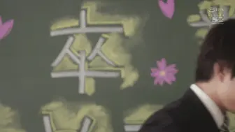 SSIS-282 [中文字幕] 乖巧安靜的學生，在我面前會漏出可愛內褲誘惑 香水纯