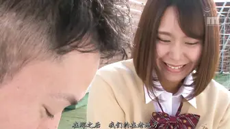 MIAA-106 [中文字幕] 初次交到女友的我跟玩伴練習SEX到中出 永濑唯