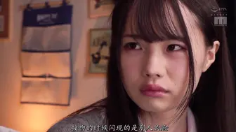 MIAA-258 [中文字幕] 第一次交女友 所以和青梅竹馬練習SEX還有中出 松本一香