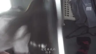 MIAA-734 [中文字幕] 眼鏡被搶走幾乎是失明的文學女子的青梅竹馬在體育隊的休息室被中出輪上，陰沉的我什麼都不能做 东条夏