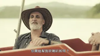 嘶嘶秘事 菲律宾三级