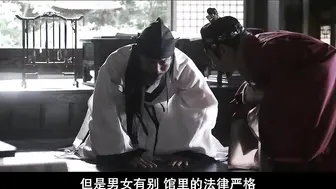 奸臣 韩国三级