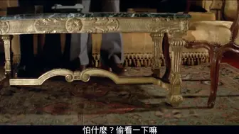 巴黎艳遇 香港三级