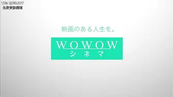 强奸 ザ・レイプ 日本三级