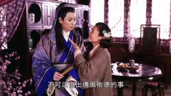 金瓶梅 香港三级