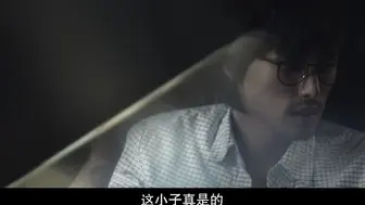 陷阱：致命的诱惑 덫, 치명적인 유혹 韩国三级