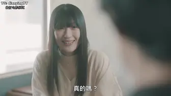非人之恋 人でなしの恋 日本三级