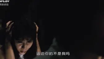 魔性的香 魔性の香り 日本三级