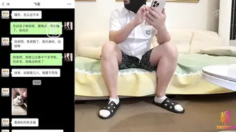 [糖心Vlog]【巨乳人妻】骚妈妈的秘密 骚妈出轨被发现蜜穴保密 被儿子内射中出 - 情深叉喔