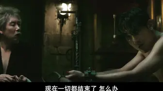 小姐.The.Handmaiden.2016.BD1080P.国韩双语.中字